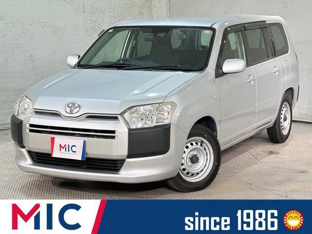 2020 Toyota Probox Van GL