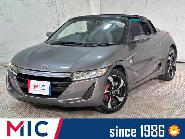 2015 Honda S660 Alpha