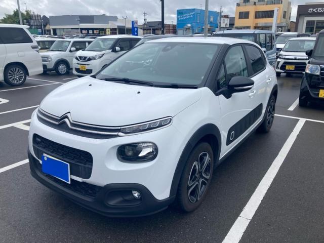 2017 Citroen C3 Feel