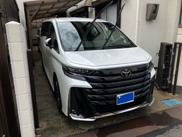 2025 Toyota Vellfire Hybrid Hybrid Z Premia