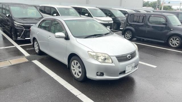 2009 Toyota Corolla Axio Luxeal