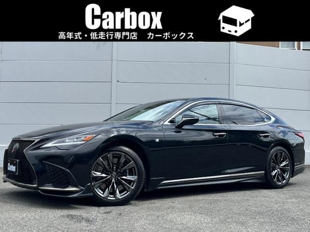 2021 Lexus LS 500 F Sport