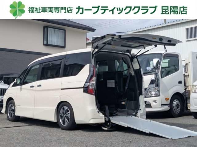 2022 Nissan Serena e-POWER 1.2 e-POWER Highway Star V Chair Cab Slope Type 1 Wheelchair Third Specification