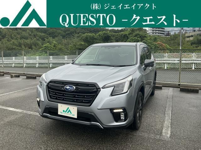 2021 Subaru Forester 1.8 Sports 4WD