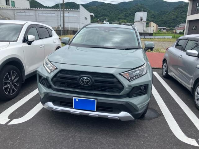 2019 Toyota RAV4 5D Adventure
