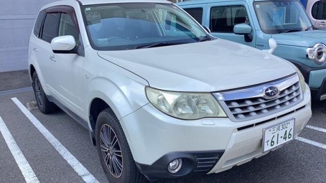 2012 Subaru Forester Special 2.0X S Style