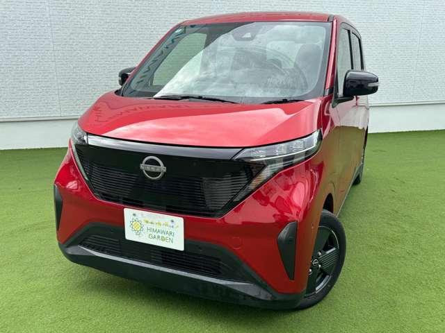 2022 Nissan Sakura X
