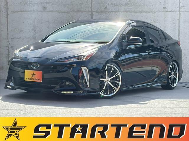 2021 Toyota Prius 1.8S Touring Selection