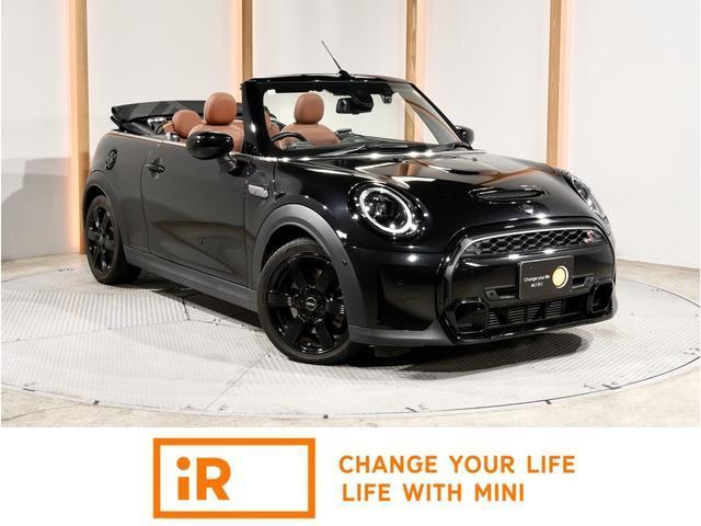 2023 MINI Convertible Cooper S Convertible Premium Plus P Classic Trim