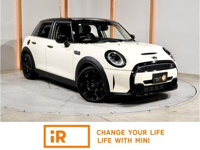 2022 MINI 5HB Cooper S Classic Trim