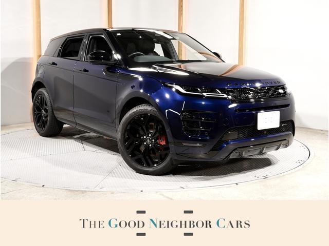 2023 Land Rover RANGEROVER Evoque R-Dynamic S D200