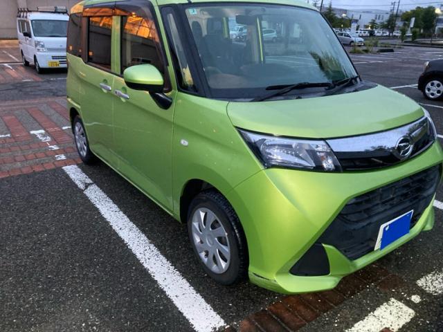 2017 Daihatsu Thor X
