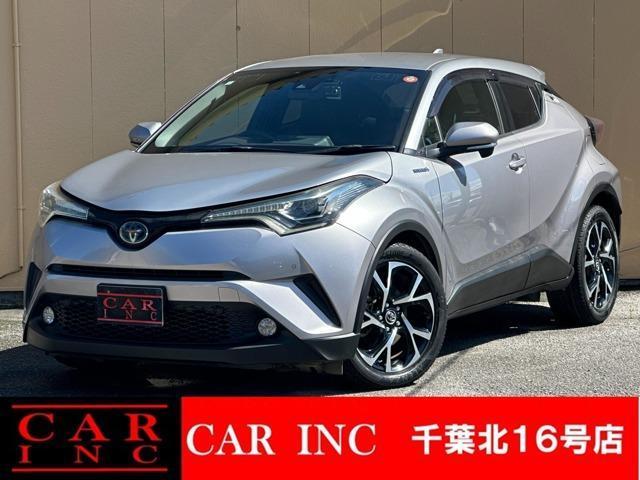 2017 Toyota C-HR Hybrid G