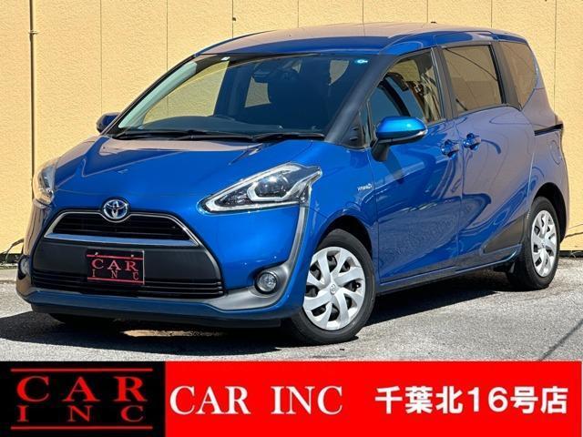 2017 Toyota Sienta Hybrid Hybrid G