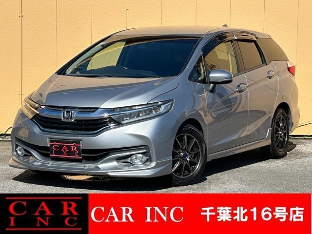 2017 Honda Shuttle Hybrid Hybrid X
