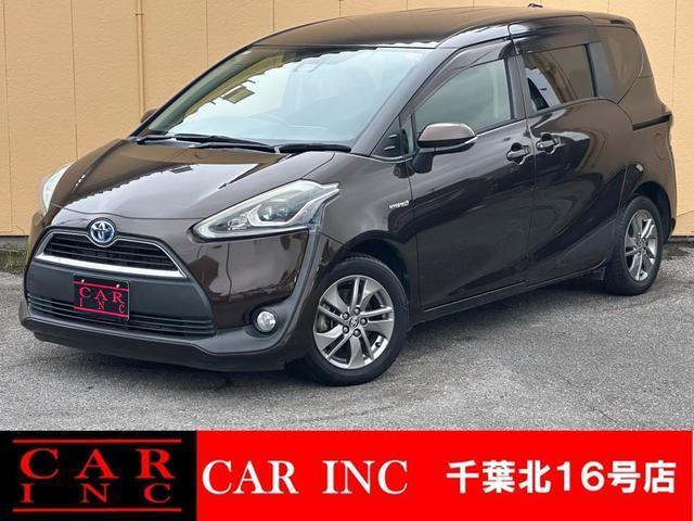 2016 Toyota Sienta Hybrid Hybrid G