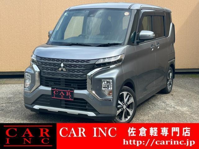 2021 Mitsubishi ek X Space T