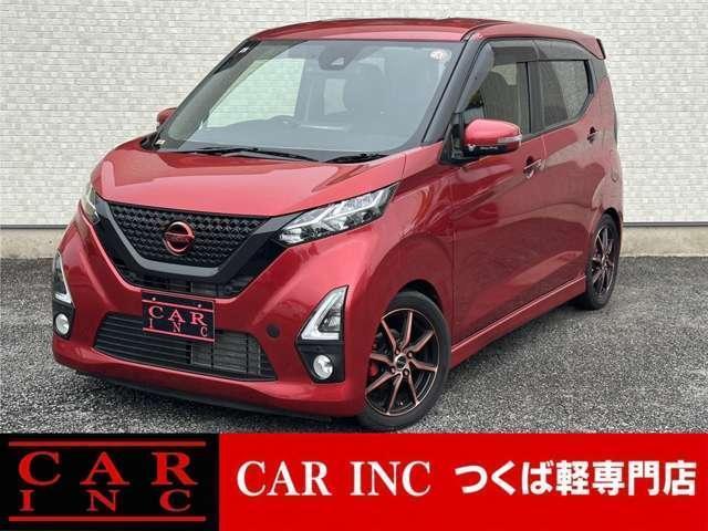 2019 Nissan Dayz HighWayStar Highway Star X