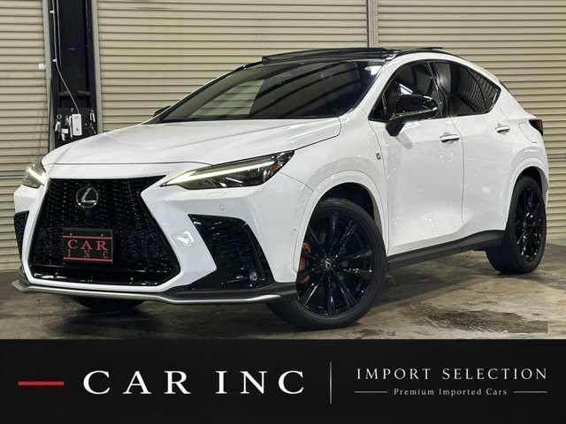2022 Lexus NX Hybrid NX350h F Sport