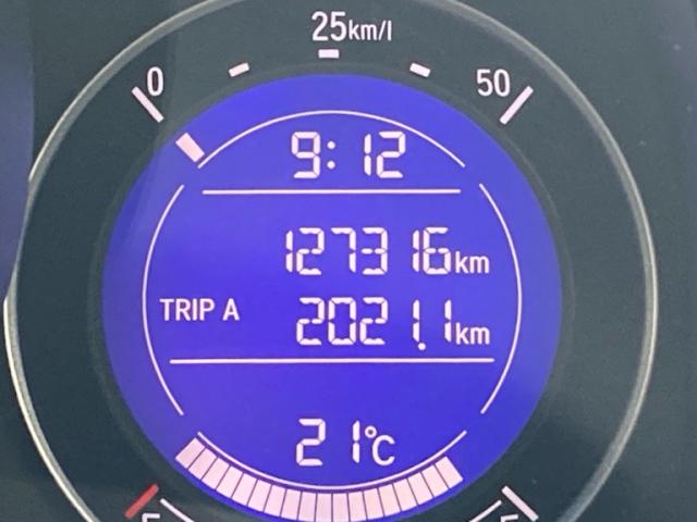 2014 Honda Fit 13G･L Package