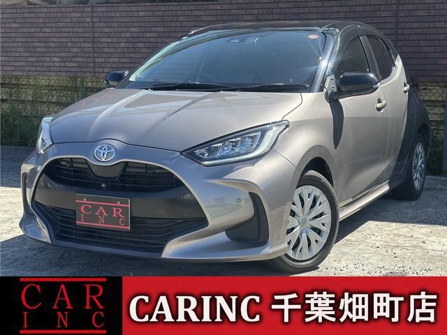 2020 Toyota Yaris Z