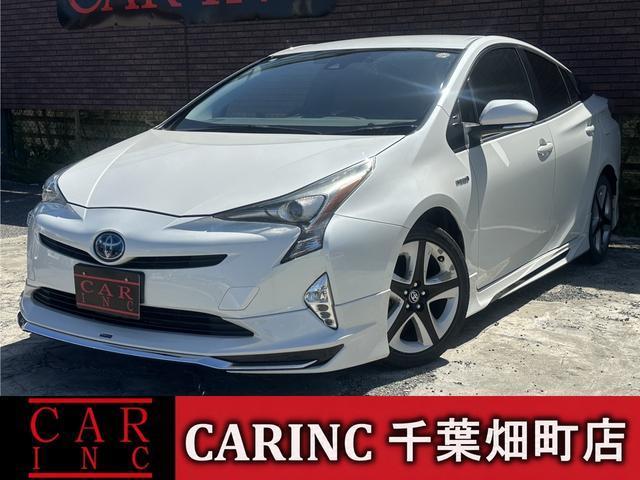 2016 Toyota Prius S Touring Selection