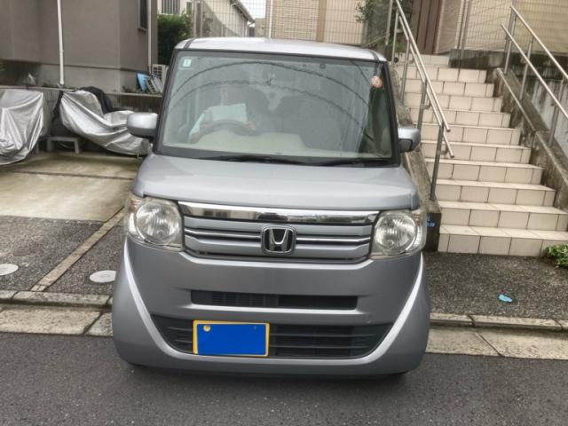 2017 Honda N BOX C