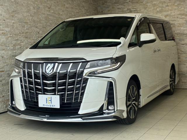 2022 Toyota Alphard 2.5S C Package