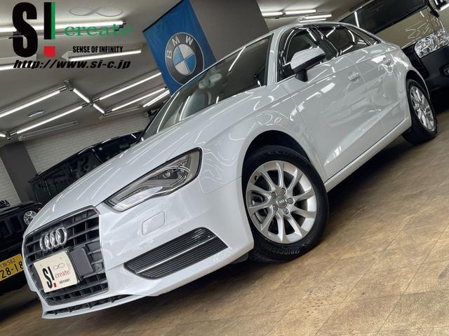 2014 Audi A3 Sportback 1.4 TFSI