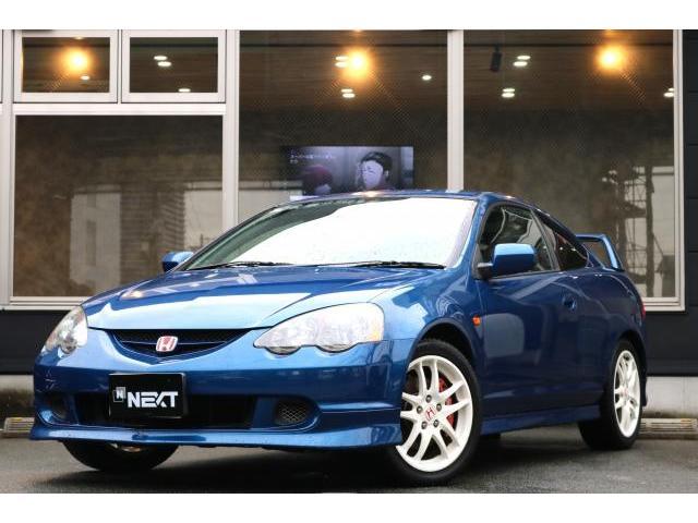 2002 Honda Integra 3HB Type R