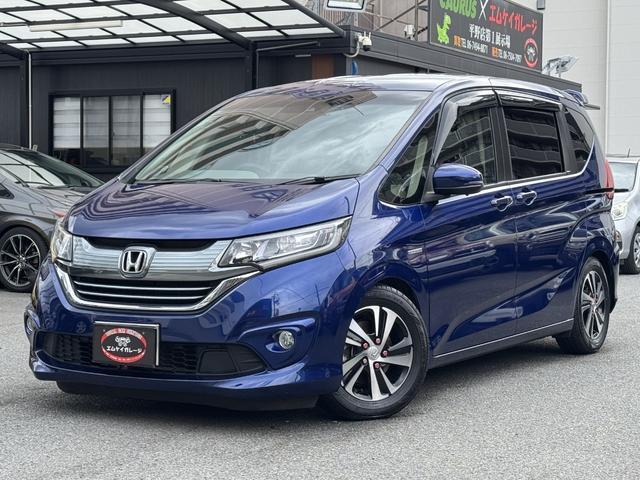2019 Honda Freed Plus Hybrid Hybrid EX