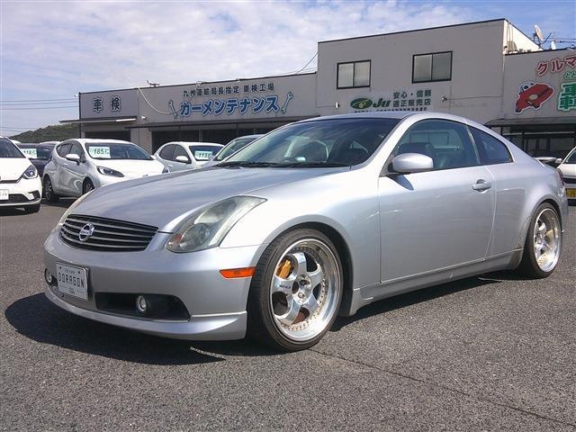 2003 Nissan Skyline Coupe Coupe 350GT Premium