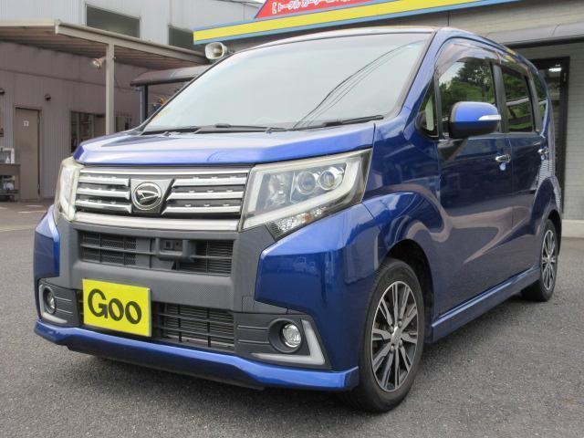 2015 Daihatsu Move Custom Custom X Hyper SA