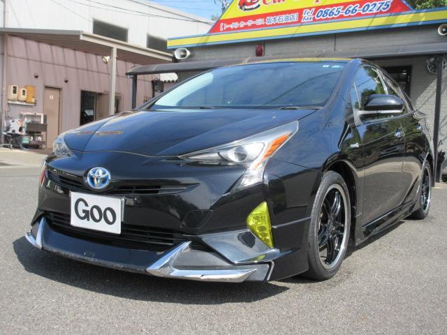 2016 Toyota Prius S