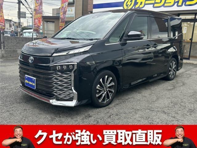 2022 Toyota Voxy Hybrid 1.8 Hybrid S-Z