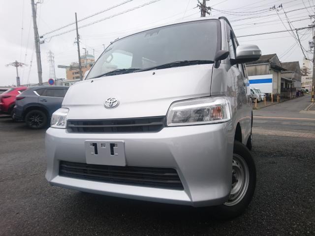 2021 Toyota Townace Van GL