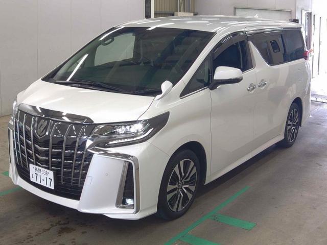 2023 Toyota Alphard 2.5S C Package