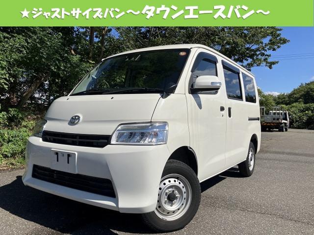 2022 Toyota Townace Van GL Smart Assist Aftermarket Navigation Backup Camera ETC LED Headlights