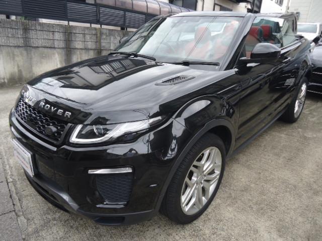 2017 Land Rover RANGEROVER EvoqueCON HSE Dynamic Genuine Leather Seats All-around Camera Safety Features