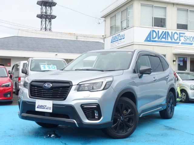 2021 Subaru Forester Sports