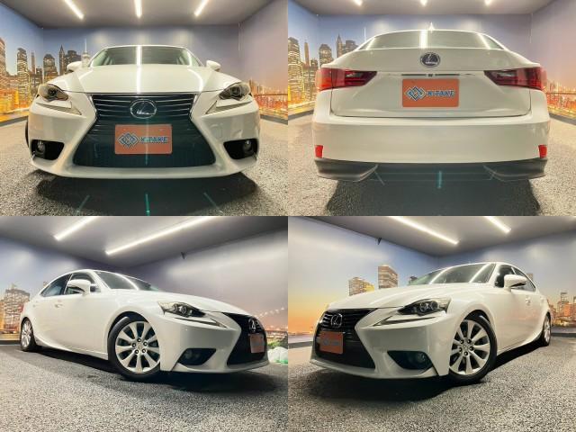 2013 Lexus IS Hybrid IS300h Version L