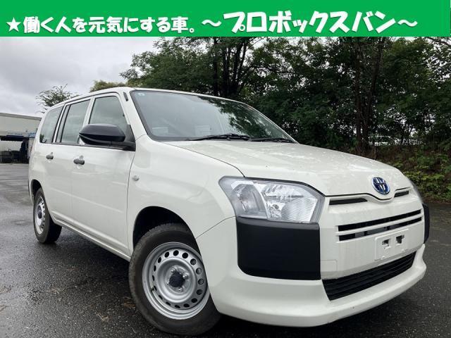 2021 Toyota Probox Van Hybrid Hybrid DX Comfort Toyota Safety Sense Aftermarket Navigation Back Camera