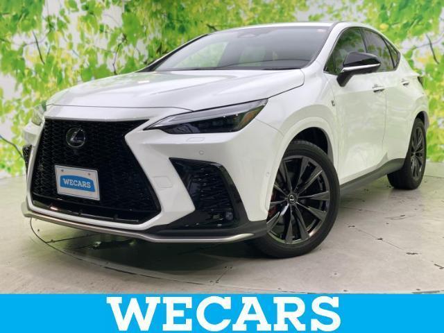 2023 Lexus NX Hybrid NX350h F SPORT