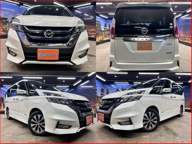 2017 Nissan Serena Highway Star (Emergency Brake) (Dual Power Sliding Doors)