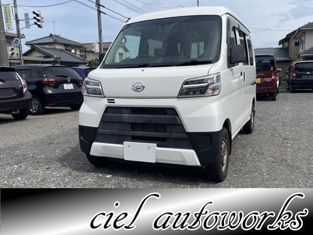 2021 Daihatsu Hijet Cargo 660 Deluxe SAIII High Roof 4WD