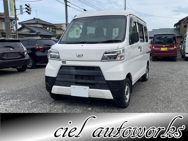 2021 Daihatsu Hijet Cargo 660 Deluxe SAIII High Roof 4WD