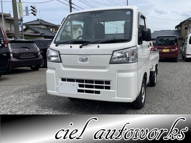 2026 Daihatsu Hijet Truck 660 Standard 3-Way Opening 4WD