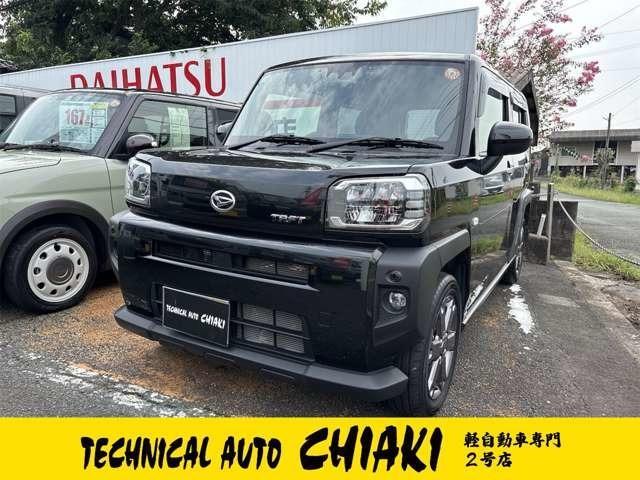 2025 Daihatsu Taft 660 G Turbo