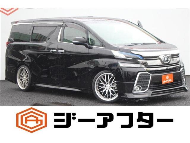 2017 Toyota Vellfire 2.5 Z G Edition 7 Seater