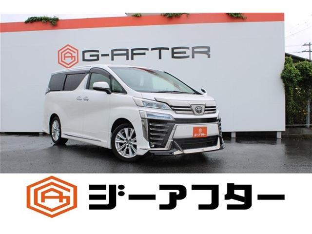 2020 Toyota Vellfire 2.5 Z 7 Seater